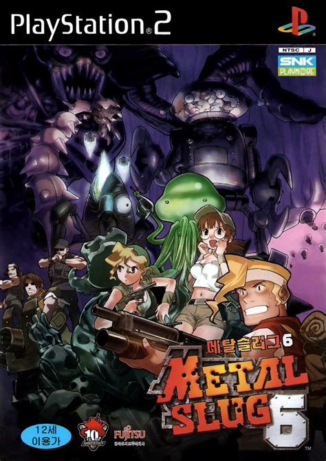 launch box metal slug 6|Metal SLug Collection .